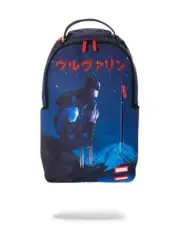 THE WOLVERINE: SAMURAI BACKPACK SPRAYGROUND
