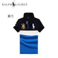 在飛比找蝦皮購物優惠-代購  Ralph Lauren POLO衫  男生polo