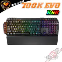 在飛比找蝦皮商城優惠-美洲獅 COUGAR 700K EVO RGB 中文 機械式