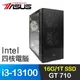 華碩系列【旋燈火】i3-13100四核 GT710 獨顯電腦(16G/1T SSD)