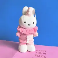 在飛比找誠品線上優惠-荷蘭BON TON TOYS Miffy米菲兔填充玩偶/ 頑