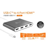 在飛比找蝦皮購物優惠-j5create ﻿JCA366 USB-C to 4-Po