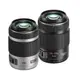 PANASONIC LUMIX G X VARIO PZ 45-175mm F4-5.6 ASPH公司貨 現貨 廠商直送