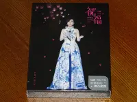 在飛比找露天拍賣優惠-【兜兜CD】江蕙 2015祝福演唱會 LIVE 2DVD