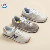 在飛比找蝦皮商城精選優惠-KZ-日韓代購 New Balance NB574EGG/E