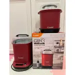 二手 COMBI GEN3消毒溫食多用鍋+奶瓶保管箱 (赤焰紅)