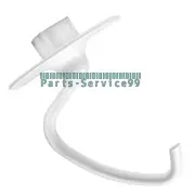 Stand Mixer Coated 4.5 QT Dough Hook for KitchenAid, K45DH, SAW10674618 New