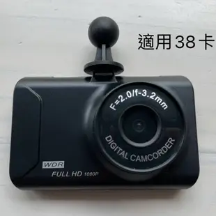 Mio行車記錄器替代接頭 MiVue 508 518 528 538 540 568 588 368 388 X38