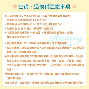 中衛 藥用紗布 Y型不織布墊 ｜ Y紗 2吋 3吋 4吋 (2入/包)氣切專用 藥用紗布【B-38】