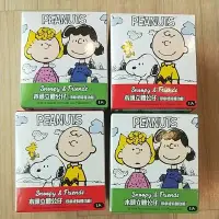 在飛比找蝦皮購物優惠-Snoopy 木頭立體公仔(印章或時鐘功能)