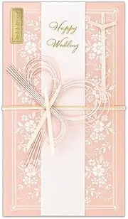 Enuby Kotobuki Seal Pale Pink | 2 Types of Paper (Happy Wedding 2 Sheets/Kotobuki) Pearl Silk Print Embossed Celebration Bag