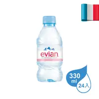 在飛比找松果購物優惠-evian依雲天然礦泉水 330ml (24入/箱) (8.