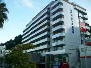 熱海溫泉俱樂部大飯店Atami Onsen Hotel Sunmi Club