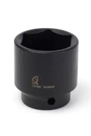 Sunex 233m 1/2-Inch Drive 33-mm Impact Socket
