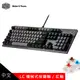 【Cooler Master 酷碼】CK352 機械式 RGB 電競鍵盤 黑色/紅軸