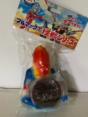 Bullmarkk Monster Series Metron Alien with Chabu Table