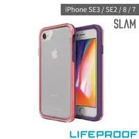 在飛比找momo購物網優惠-【LifeProof】iPhone SE3 / SE2 / 