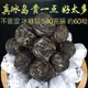 【免費品鑒】雲南普洱茶生茶 冰島龍珠 小沱茶手工龍500g普洱茶小龍珠