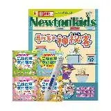 在飛比找遠傳friDay購物優惠-《新小牛頓》1年12期 贈 小學生必讀品格故事英語繪本（4書