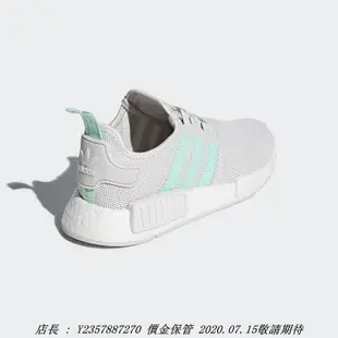 愛迪達 ADIDAS NMD R1 灰色 蒂芬妮綠色 編織 D96689 限量 BOOST 限定款