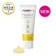 【Medela 美德樂】Purelan☆ 2.0 純羊脂膏2.0升級版 37g(原廠公司貨)