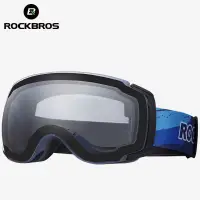 在飛比找蝦皮商城精選優惠-Rockbros滑雪鏡防霧雙層鏡片變色滑雪眼鏡防風大框眼鏡滑