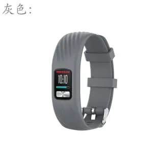 適用於Garmin佳明vivofit4錶帶vivofit4手環替換腕帶官方款紋理