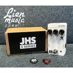 『立恩樂器 效果器專賣』JHS REVERB 3 SERIES 美國手工 單顆 效果器 JHS PEDALS 最新款