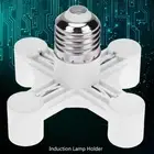 E27 to E14 Bulb Lamp Light Socket Adapter Splitter Screw Induction Lamps Holder