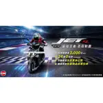 永泰車業 SYM三陽JET SL125 (ABS+TCS版 04月)分期零利率 ''現金價另議''