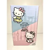 在飛比找蝦皮購物優惠-出清~7-11 Hello Kitty 聯名造型雙層隨行杯/