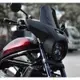 Rebel 1100T頭燈整流罩 適用於 本田 500S改裝大燈頭罩 rebel500S 腳踏車改裝配件 Rebel 1