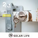 索樂生活 SOLARLIFE 強磁掛勾+吊環套組 2IN1 48MM.強力磁鐵 露營車用磁吸 多功能掛鉤