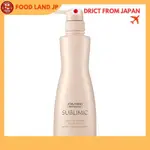 [日本直送]SHISEIDO PROFESSIONAL SUBLIMIC AQUA INTENSIVE TREATMEN