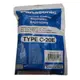 ˙ (型號TYPE-C20E)˙˙國際牌吸塵器專用集屑紙袋 3大包(一包內有5個)MC-CG381適用