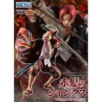 在飛比找蝦皮購物優惠-【模力紅】 MH 限定 代理版 P.O.P 航海王 Play