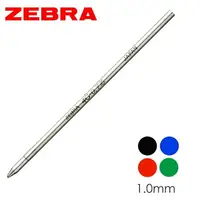 在飛比找樂天市場購物網優惠-ZEBRA 斑馬 4C-1.0 原子筆替芯 (1.0mm) 