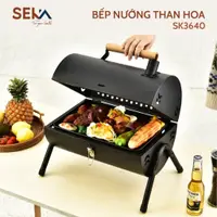 在飛比找蝦皮購物優惠-Seka SK3640 高品質木炭烤架帶烤架,旅行用多功能折