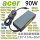 ACER 90W 變壓器 E4-471PG V3-472pg E5-572g V5-552G (9.4折)
