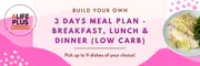 3 Days Low Carb Meal Plan - Breakfast, Lunch & Dinner