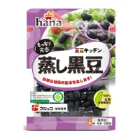 在飛比找蝦皮購物優惠-【聯夏】hana蒸黑豆(65g/包) ~會員優惠