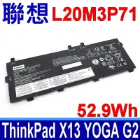 在飛比找Yahoo奇摩購物中心優惠-LENOVO 聯想 L20M3P71 電池 ThinkPad