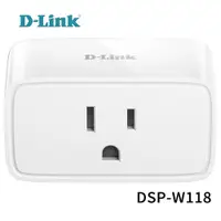 在飛比找蝦皮商城優惠-D-Link DSP-W118 迷你 Wi-Fi 智慧插座 