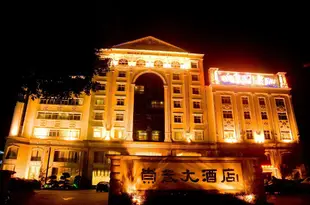 惠安崇武大酒店Chongwu Hotel