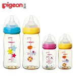 PIGEON 貝親 寬口母乳實感PPSU奶瓶240MLX2+160MLX2(可愛動物/星星/木馬城堡)【甜蜜家族】