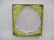 VIETRI BELLEZZA HOLIDAY SANTA COOKIE PLATE - 8 1/8" x 8 3/8" In Box - 0712F