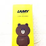 [限量款] 僅此1盒 LAMY X LINE FRIENDS 熊大 鋼筆