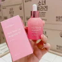 在飛比找蝦皮購物優惠-🇰🇷Cellapy Pink Tone Up Ampoule