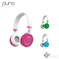 在飛比找momo購物網優惠-【Puro】JuniorJams 無線兒童耳機(安全音量)