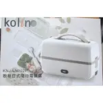 KOLIN日式隨行電飯盒KNJ-LN102P